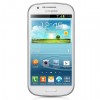 Vender móvil Samsung Galaxy Express I8730