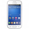 Vender móvil Samsung Galaxy Trend LITE S7390