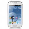 Vender móvil Samsung Galaxy Trend S7560