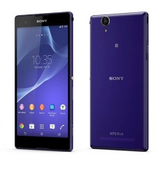 Vender móvil Sony Xperia T2 Ultra
